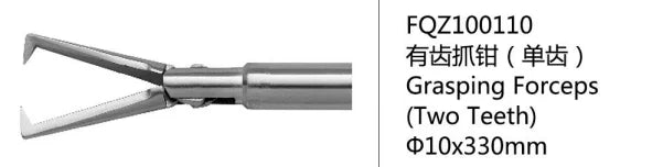 5mm Laparoscopic Instruments Laparoscopy Surgical Forceps Medical Forceps for Medical and Teaching