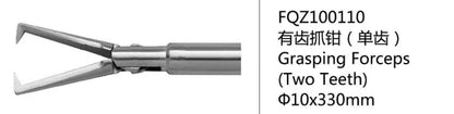 5mm Laparoscopic Instruments Laparoscopy Surgical Forceps Medical Forceps for Medical and Teaching