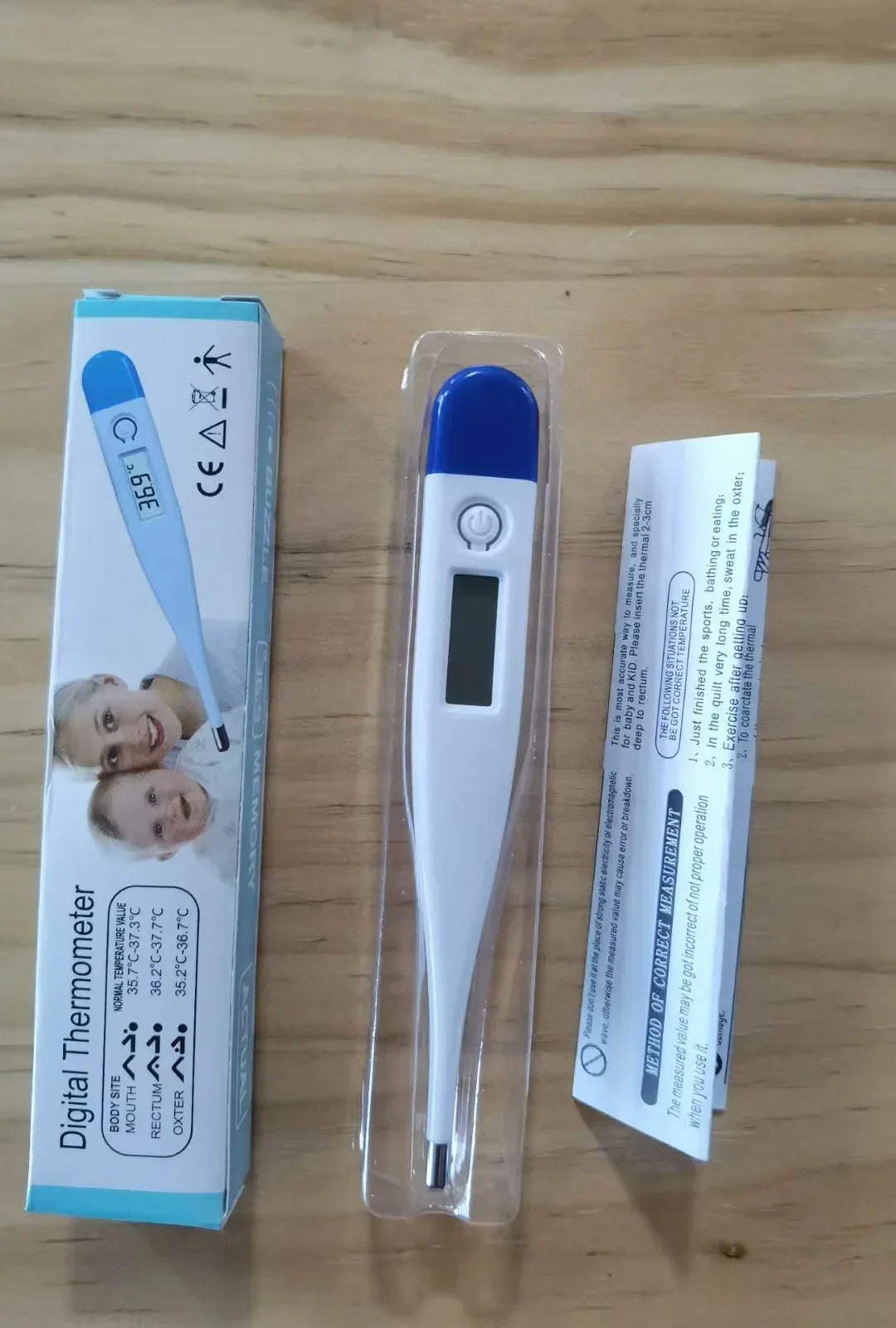 Non-medical thermometer