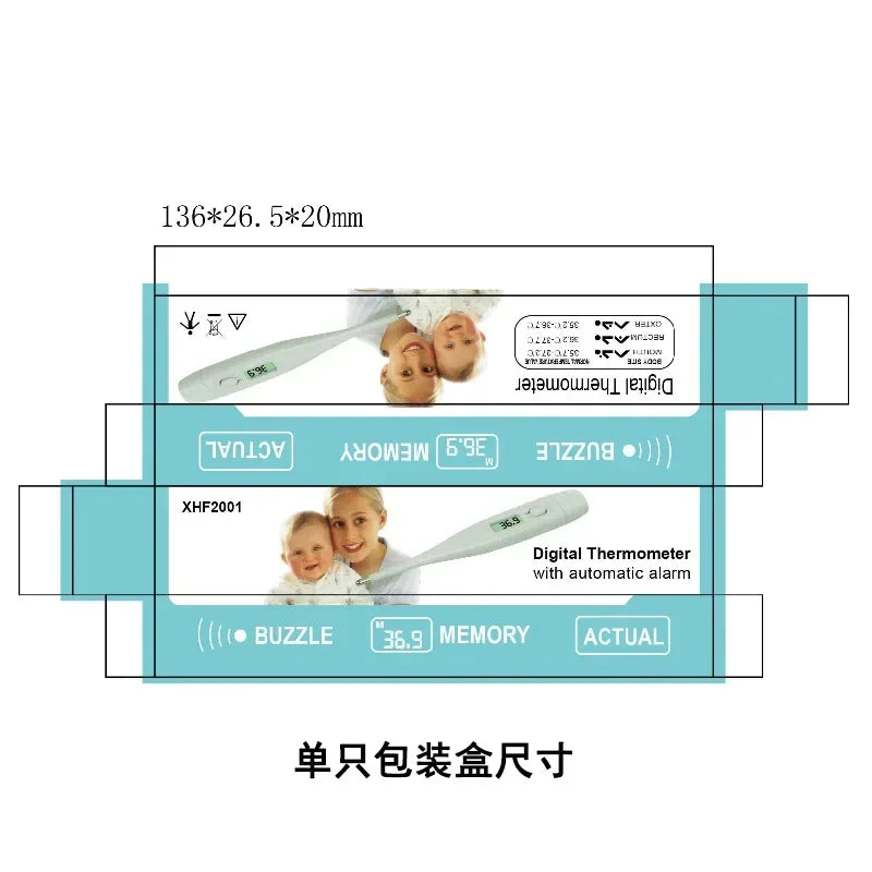 Non-medical thermometer