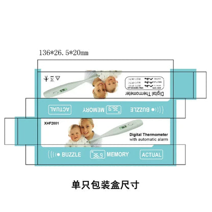 Non-medical thermometer